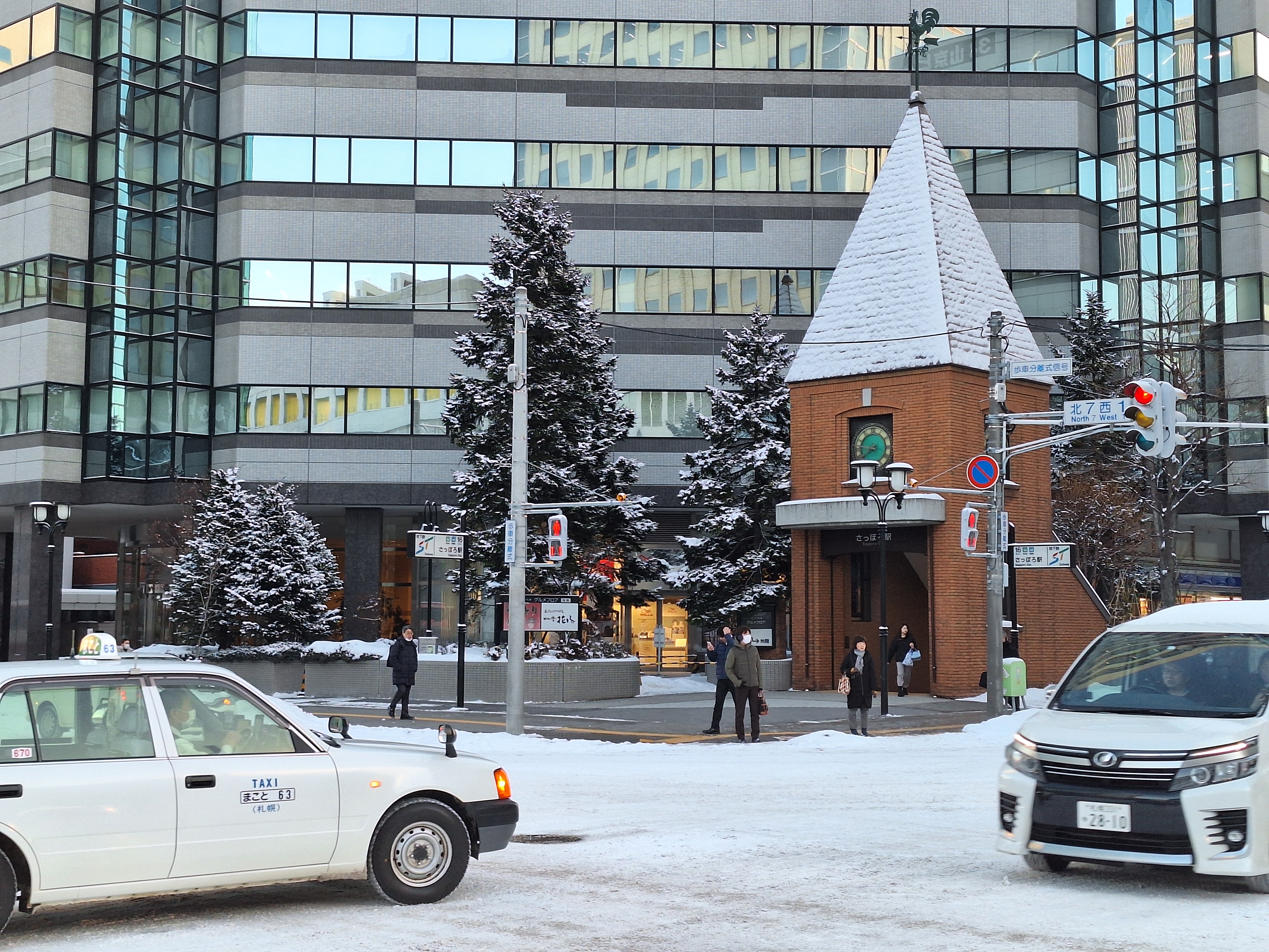 20241223_074756.jpg